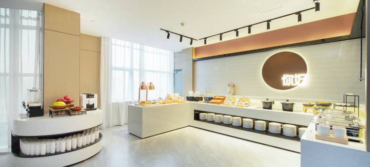 你好酒店(南宁火车站明秀路店)图片