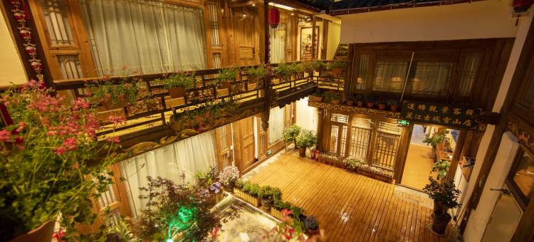 運锦观景客栈(丽江古城雪山店)图片