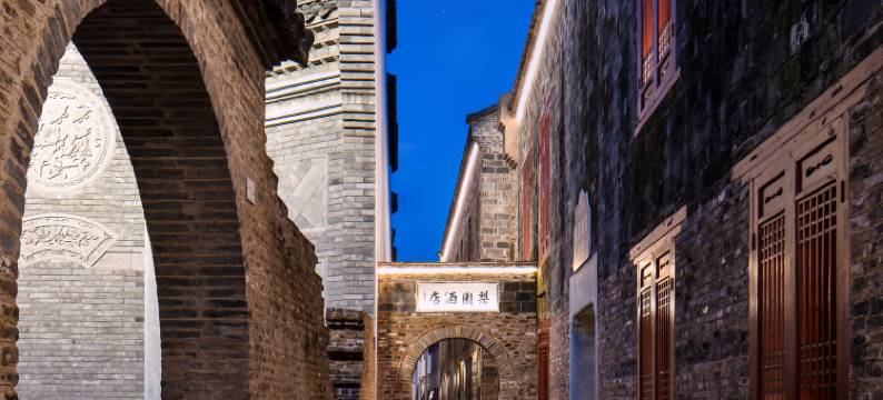 陶阳里梨园酒店图片