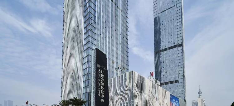 优木美宿(汇景发展环球中心店)图片