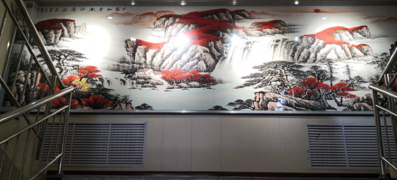 都兰昌源商务宾馆图片