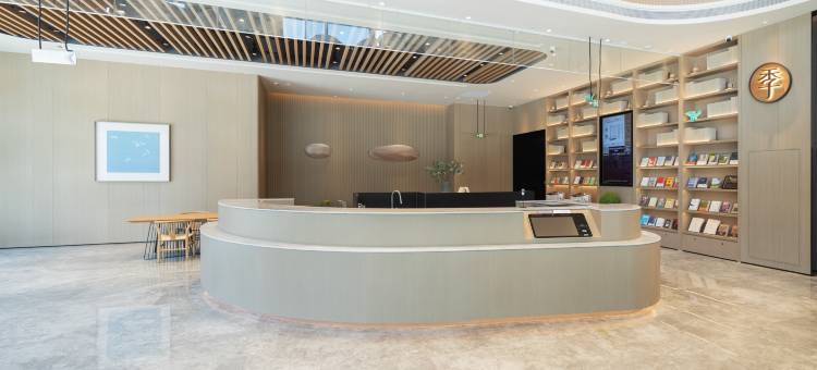 全季酒店(杭州浙大紫金港亚运公园店)图片