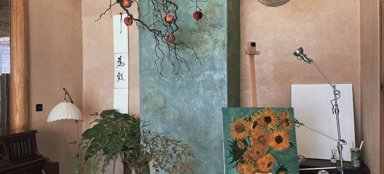 浮生居(扬州东关街皮市街店)图片