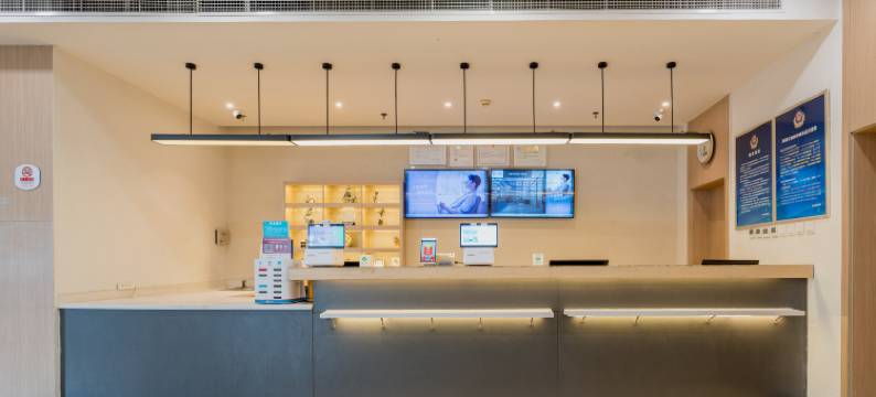 汉庭酒店(北京站地铁站店)图片