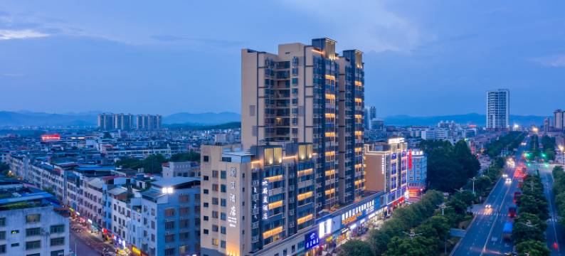 蔚蓝酒店(鹿寨汽车总站店)图片