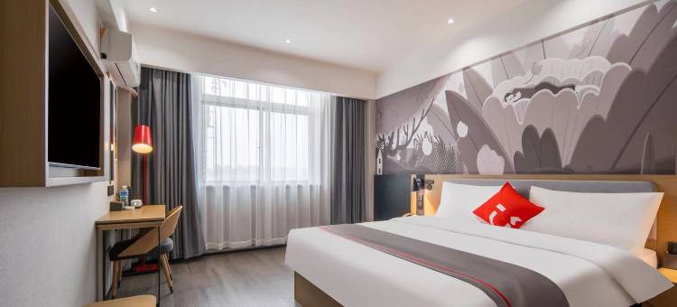 尚客优酒店(菏泽佳和城店)图片