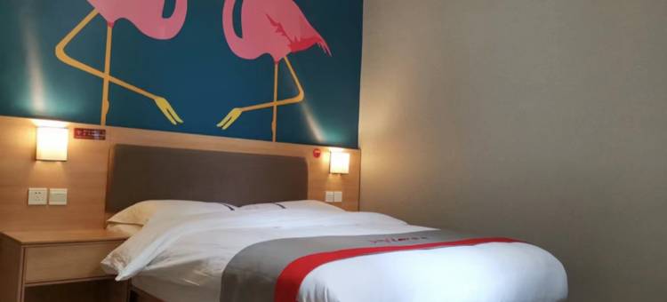 尚客优酒店(内乡县衙店)图片