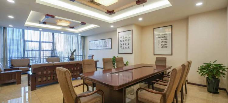 乌鲁木齐阿勒泰驻乌办事处锦泰酒店(CCMALL时代广场店)图片