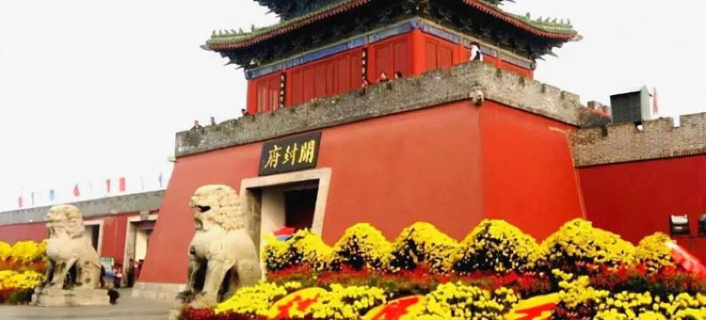 仟澜商务酒店(开封清明上河园河南大学金明校区店)图片