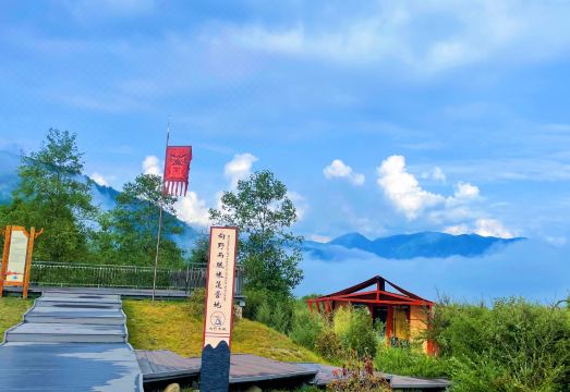 Menghuocheng Xiangye and Sleeping Tent Camp Hotel Overview