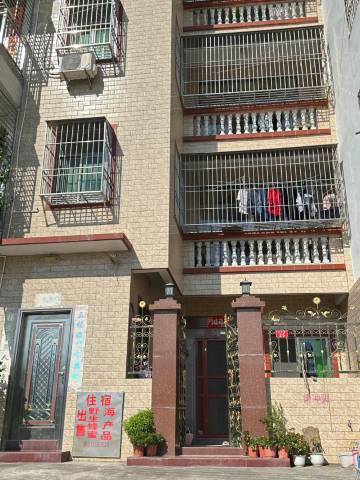 青澳湾海景小栈