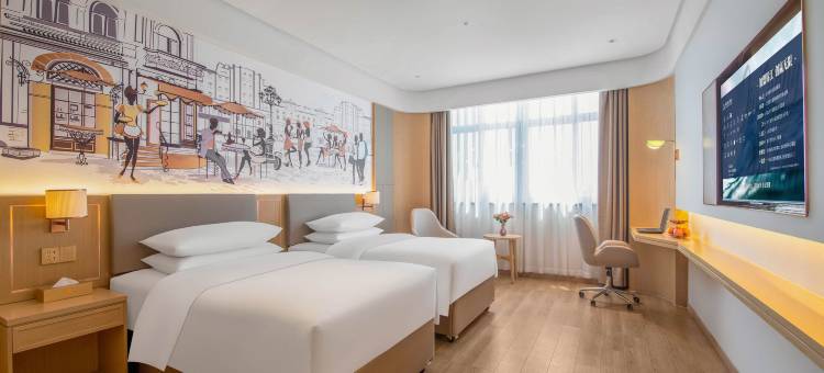 维也纳3好酒店(常州天宁郑陆店)图片