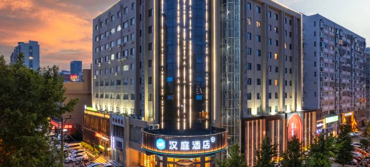 汉庭酒店(濮阳万达广场水秀街店)图片