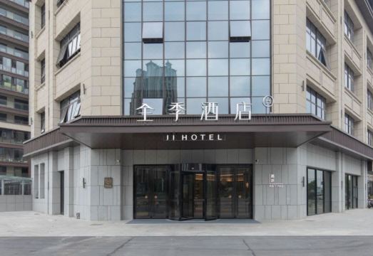 JI HotelHotel Overview