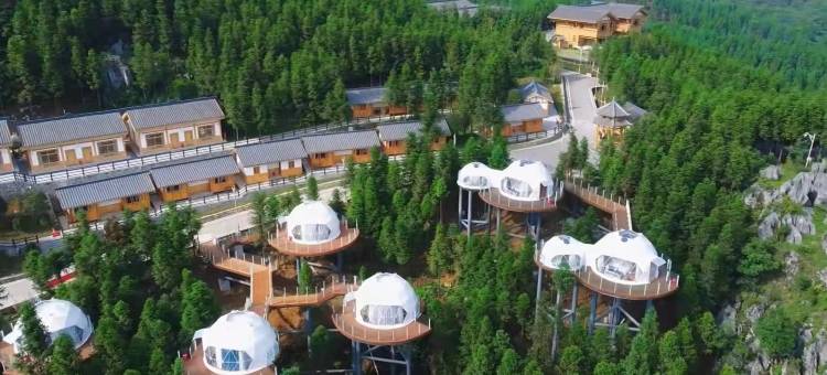 仙峰康养山庄图片