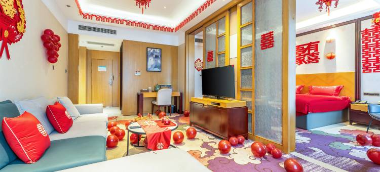 鄄城水邑嘉年华酒店图片