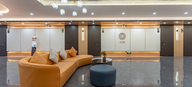 花筑·皖约民宿(宁国皖南川藏线店)图片