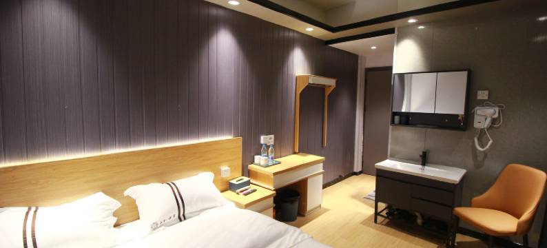 大学·优宿 (广州大学城店)图片