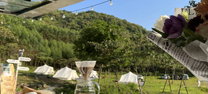隐麓生活·惠州南昆山露营地图片