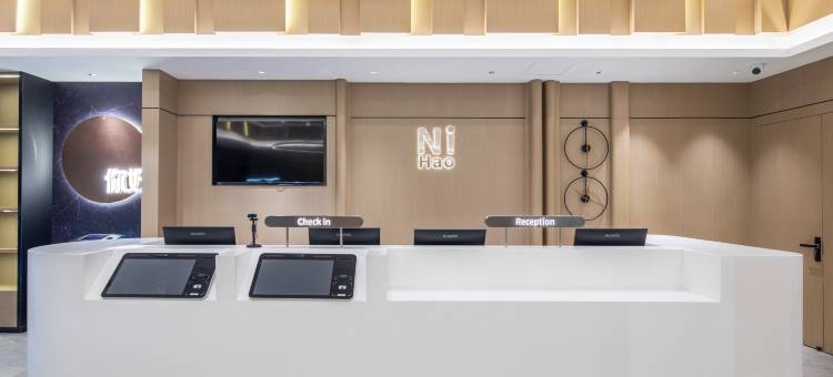 你好酒店(南京江宁大学城店)图片