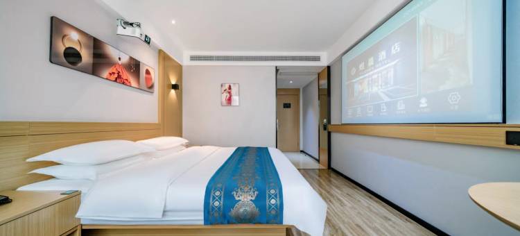 煜晨酒店(泸州江阳区四川警察学院店)图片