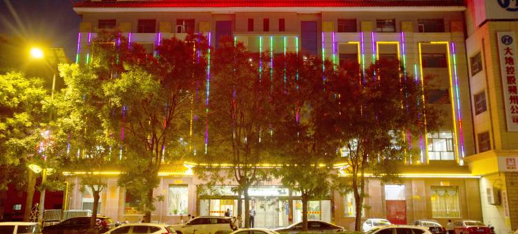 应县迎新大酒店图片