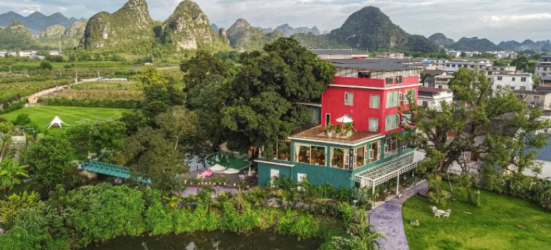 红顶花园度假民宿图片