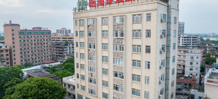 皓海青云酒店(湛江赤坎老街店)图片
