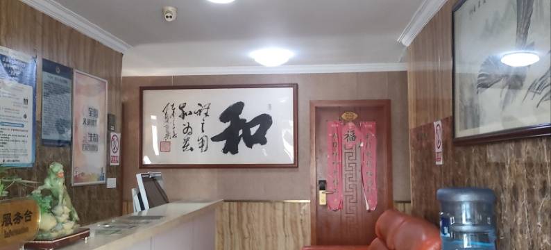 上海华惠旅馆图片