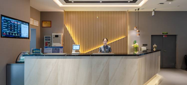 如家商旅酒店(郑州CBD会展中心店)图片