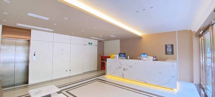 VecRay矢指酒店(信阳火车站西亚和美广场店)图片