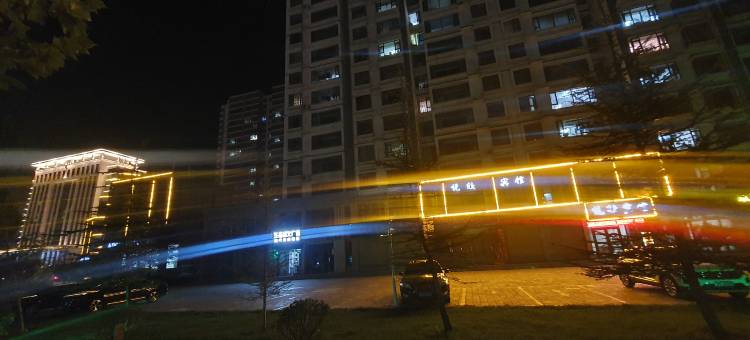 永靖悦欣宾馆(水景公园店)图片