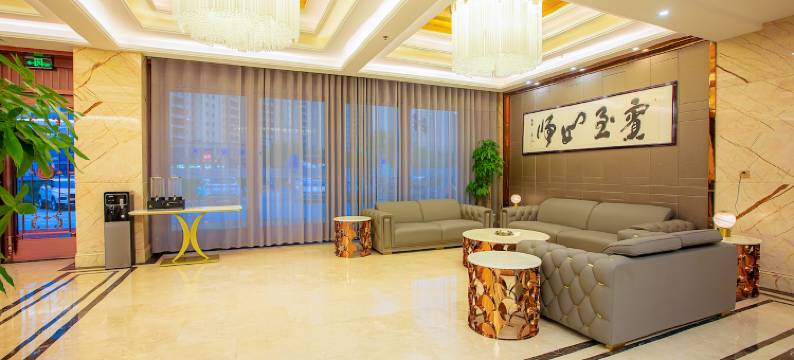 铂悦饭店(临夏八坊十三巷店)图片