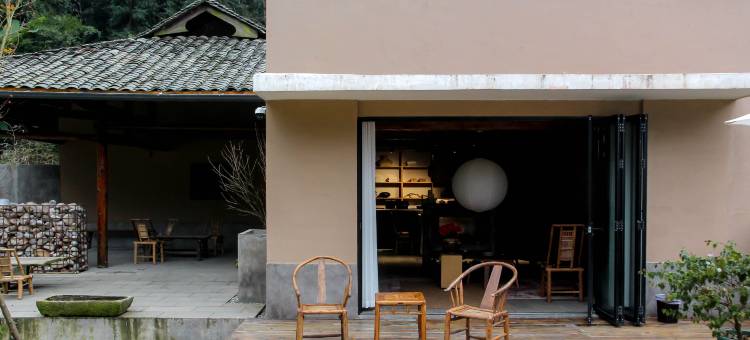 西岭雪山西溪·云间森林私汤庭院图片