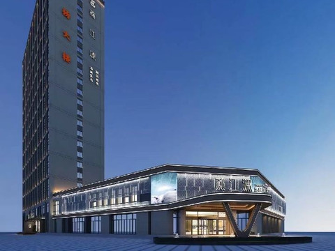 悦江澜精品酒店(嵊州吾悦广场店)