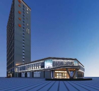 悦江澜精品酒店（嵊州吾悦广场店）外景图