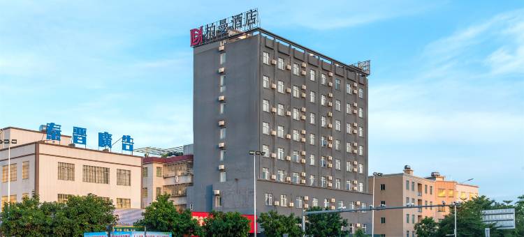 柏曼酒店(湛江麻章高铁西站店)图片