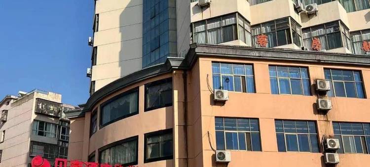 贝壳酒店(徐州铜山区利国镇店)图片