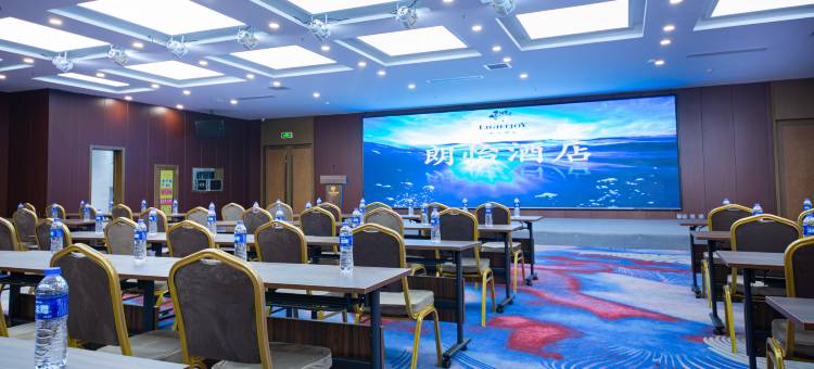 朗怡酒店(呼和浩特银河南街北京四中店)图片