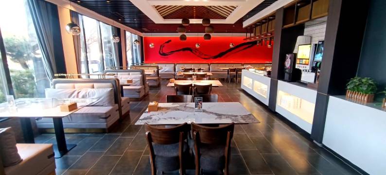 曲阜子曰漫居酒店(三孔景区孔庙店)图片