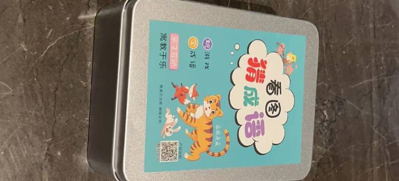 汉庭酒店(武汉汉口金融中心新华路店)图片