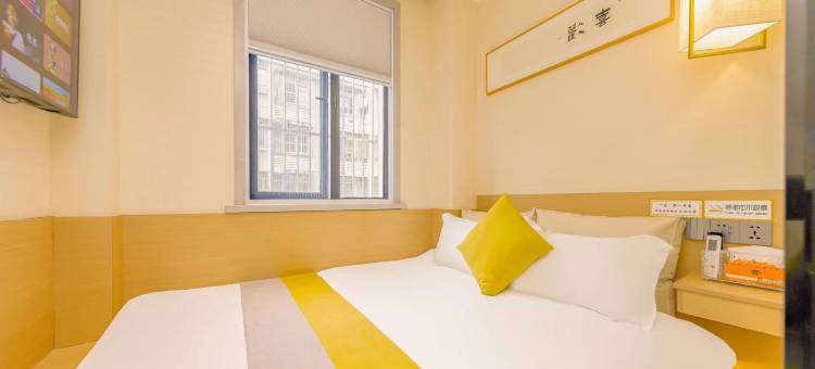 普陀山巷往民宿图片