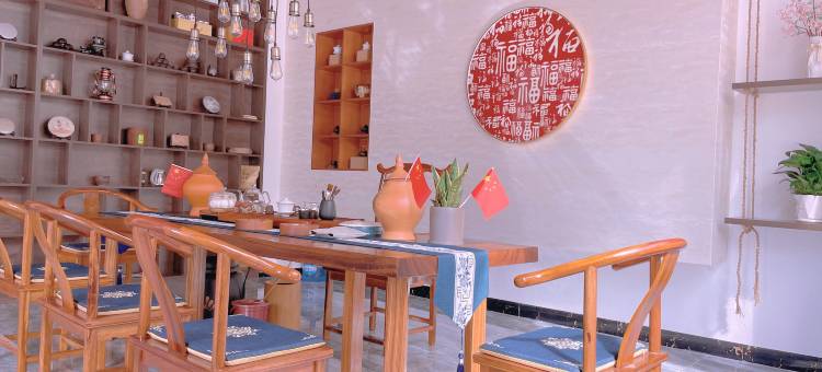 拾光客舍(1号店)图片