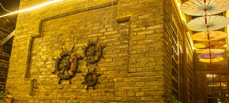 驿厢情•Slow Down|纳西印象客栈(丽江古城店)图片