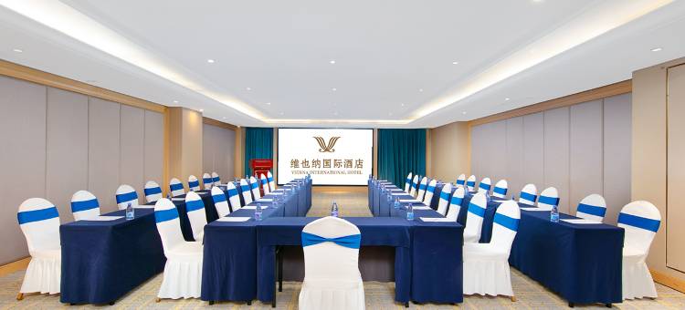 维也纳国际酒店(杭州火车东站店)图片