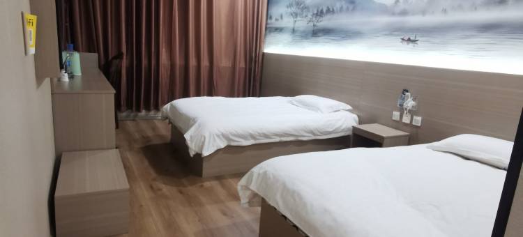 Q加·济南都市快捷酒店图片