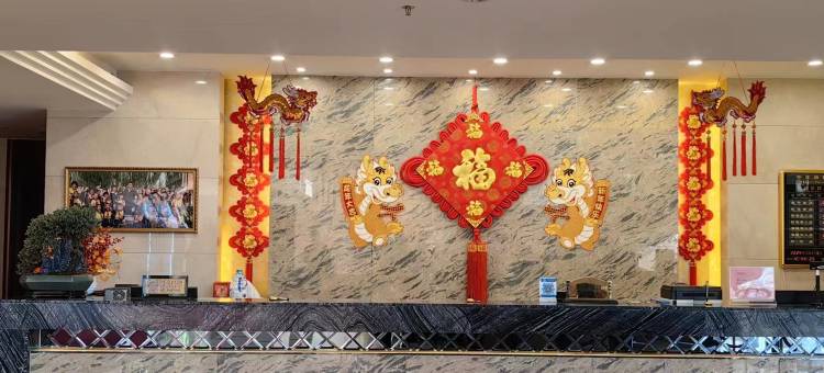 招商新检南山培训中心图片