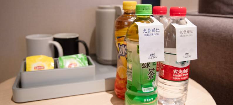 万豪商务酒店(禹州市政府东商贸步行街店)图片