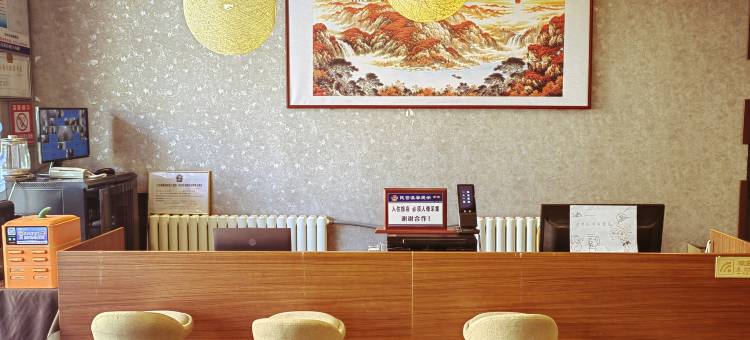 张家口方糖加酒店图片