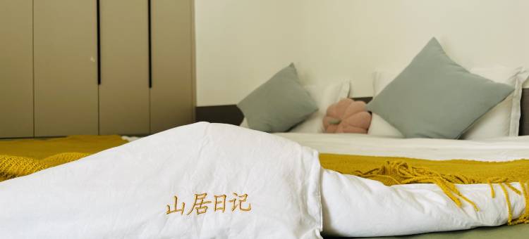 怀柔山居日记民宿图片